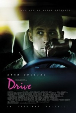 drive_film_04